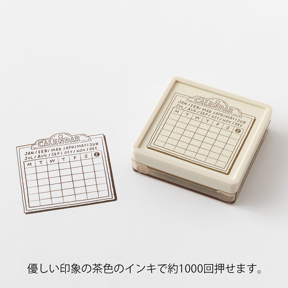 Paintable Stamp Pre-inked (SOFT COLOR) Calendar Monday Start Brown