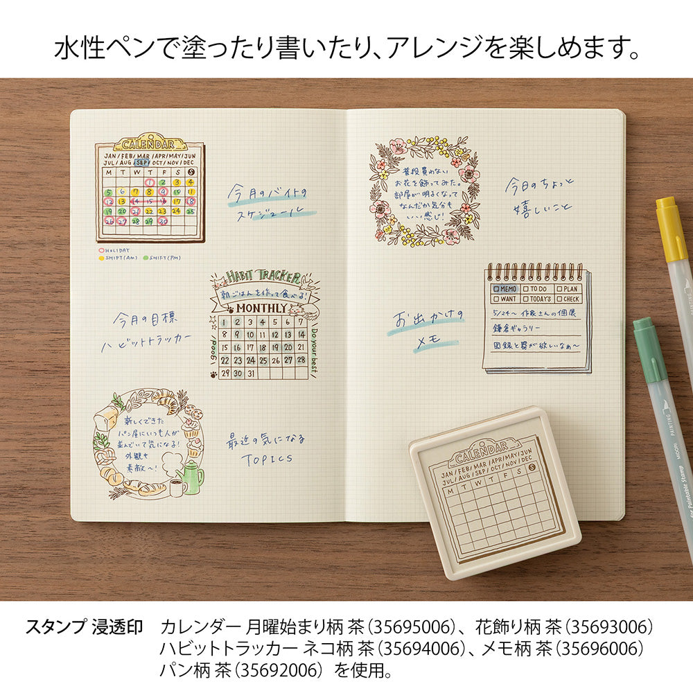 Paintable Stamp Pre-inked (SOFT COLOR) Calendar Monday Start Brown