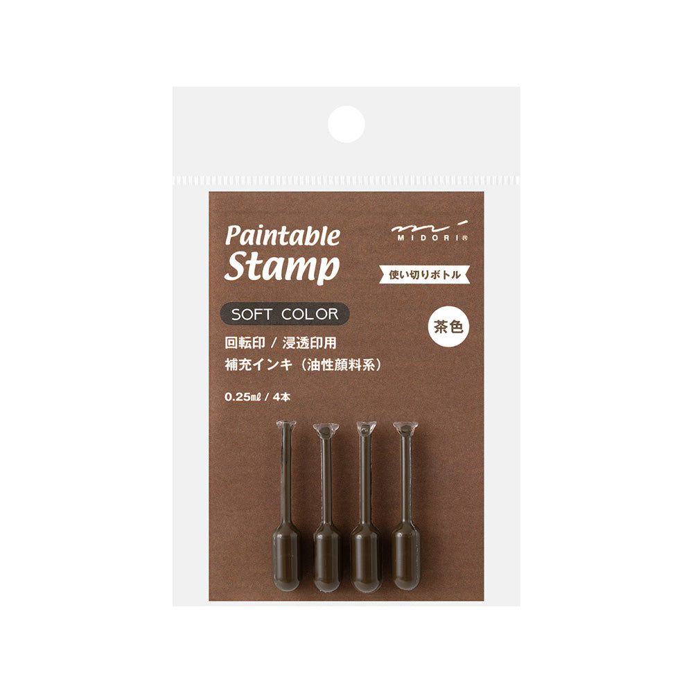 Paintable Stamp Refill Ink Mini - SOFT COLOR Brown