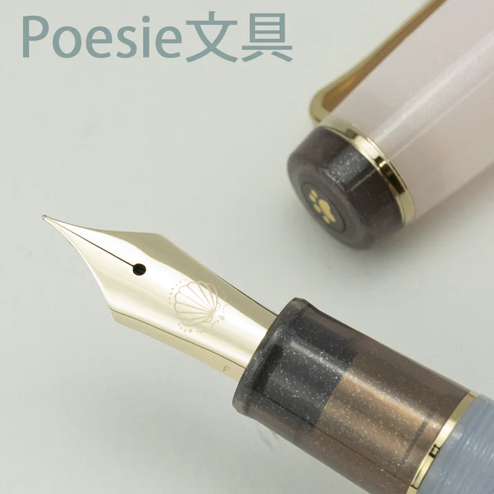 Poesie Original Sailor Fountain Pen Mermaid Cat