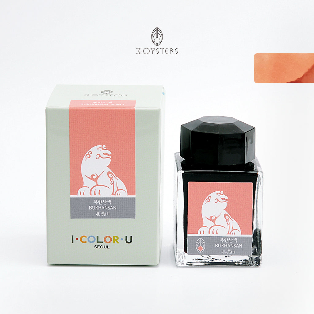 Bukhansan (I·COLOR·U Ink)