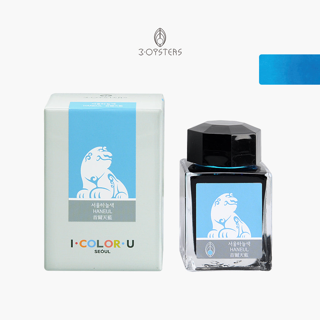 Haneul (I·COLOR·U Ink)