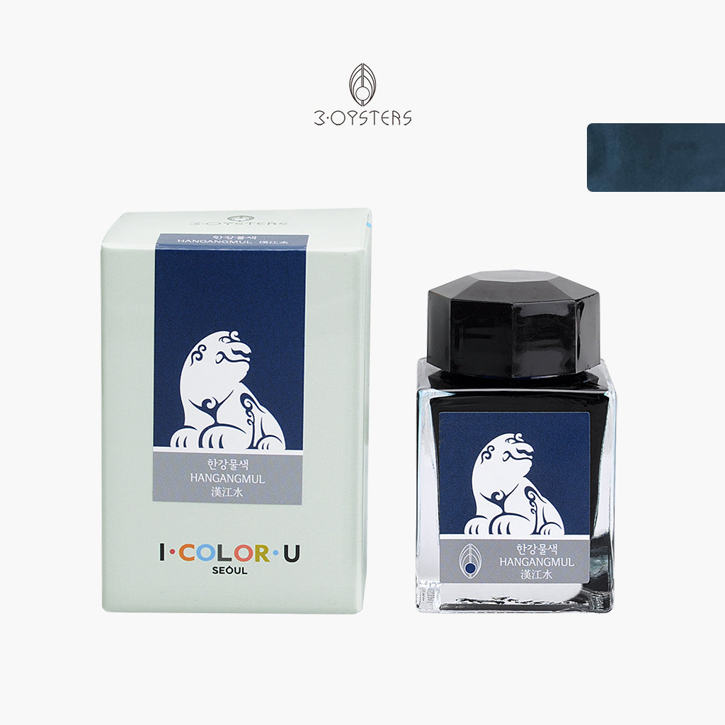 Hangangmul (I·COLOR·U Ink)