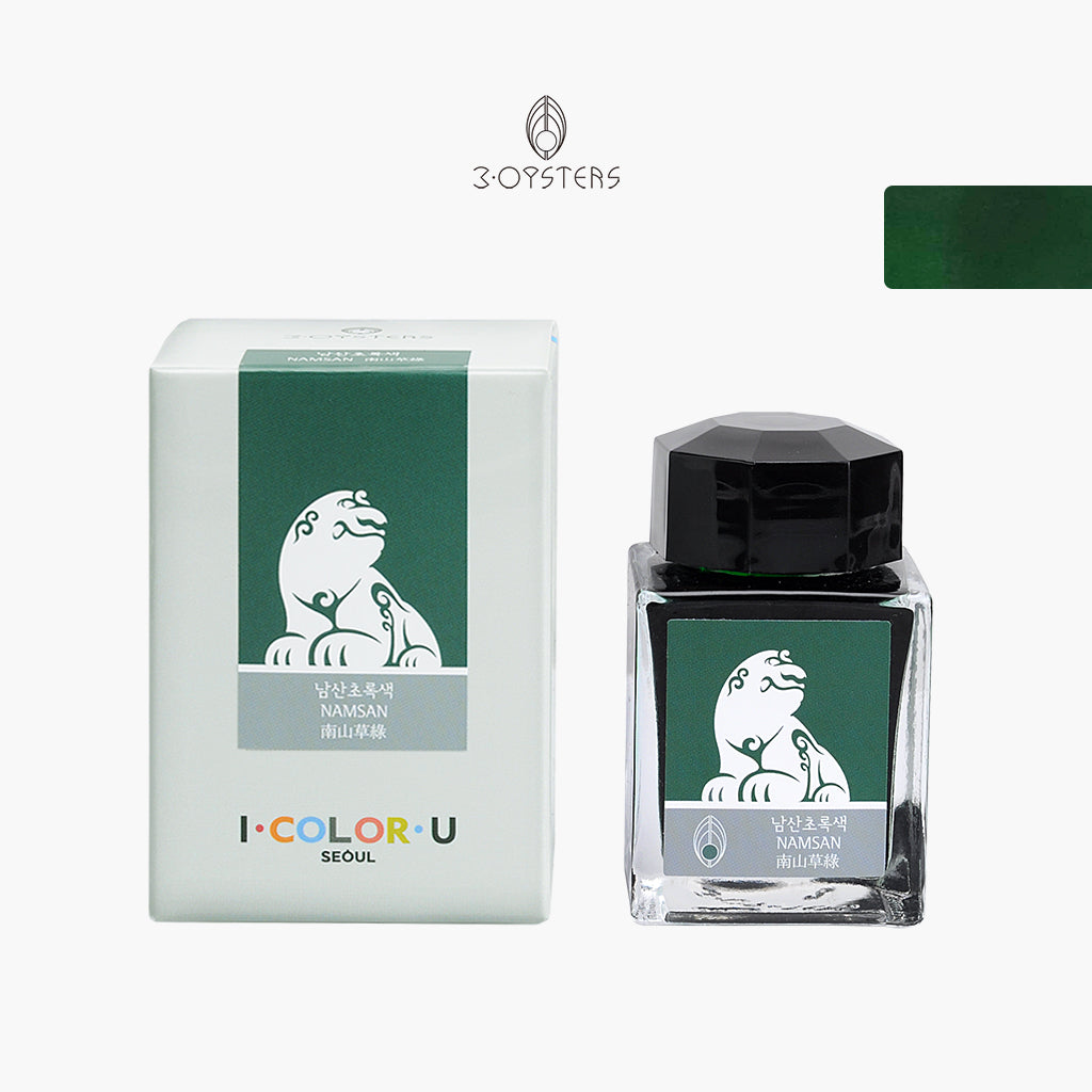 Namsan (I·COLOR·U Ink)