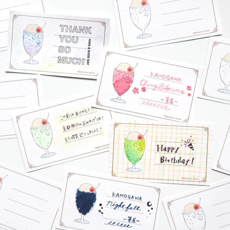 Cream Soda Card