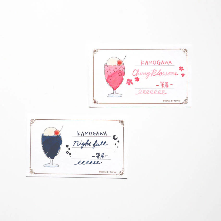 Cream Soda Card