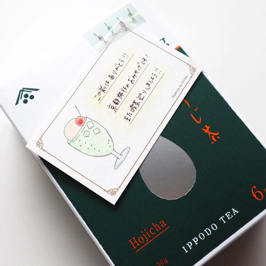 Cream Soda Card