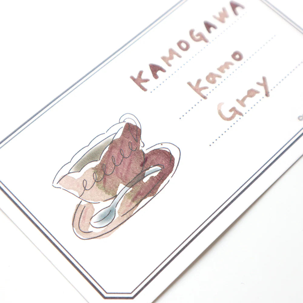 Coffee Card