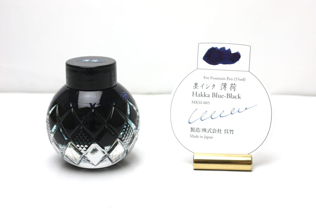Hakka Blue-Black