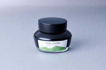 Kobe INK No.49 Kitano Olive Green