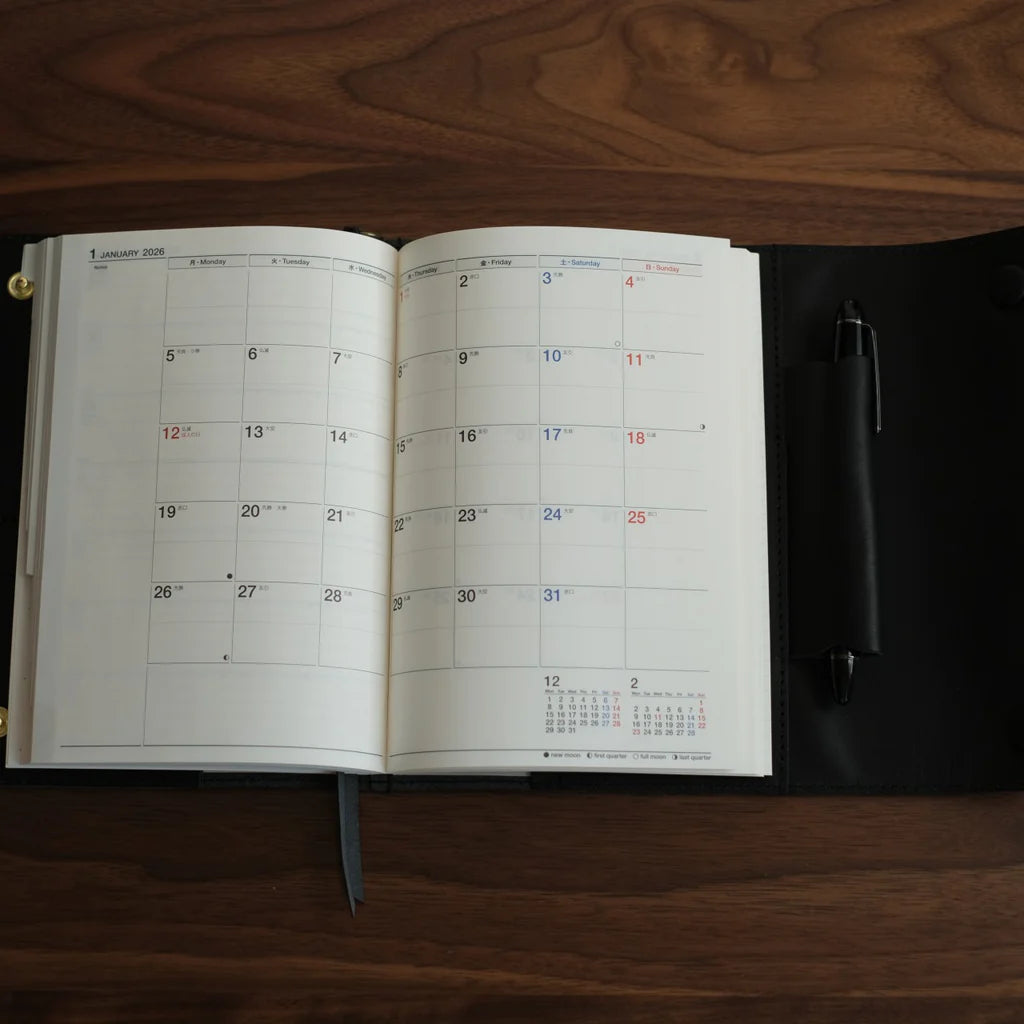 B6 Notebook Cover (Tochigi Leather)