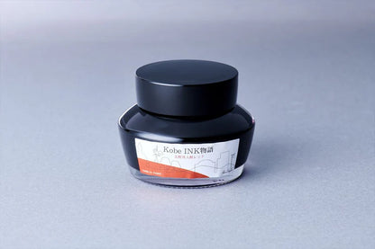 Kobe INK No.04 Kitano-Ijinkan Red