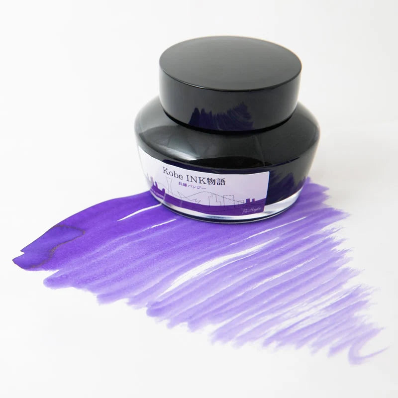 Kobe INK No.87 Hyogo Pansy