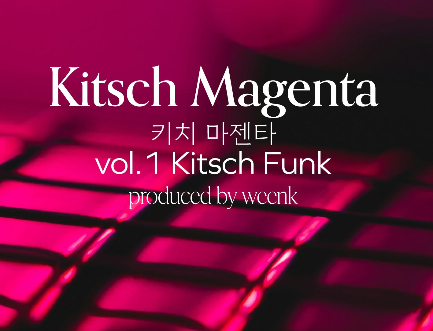 No.4 Kitsch Magenta (Pearl)