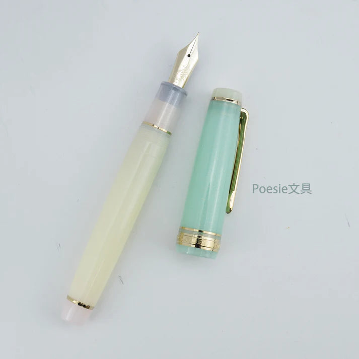 Poesie Original Sailor Fountain Pen Unicorn Cat