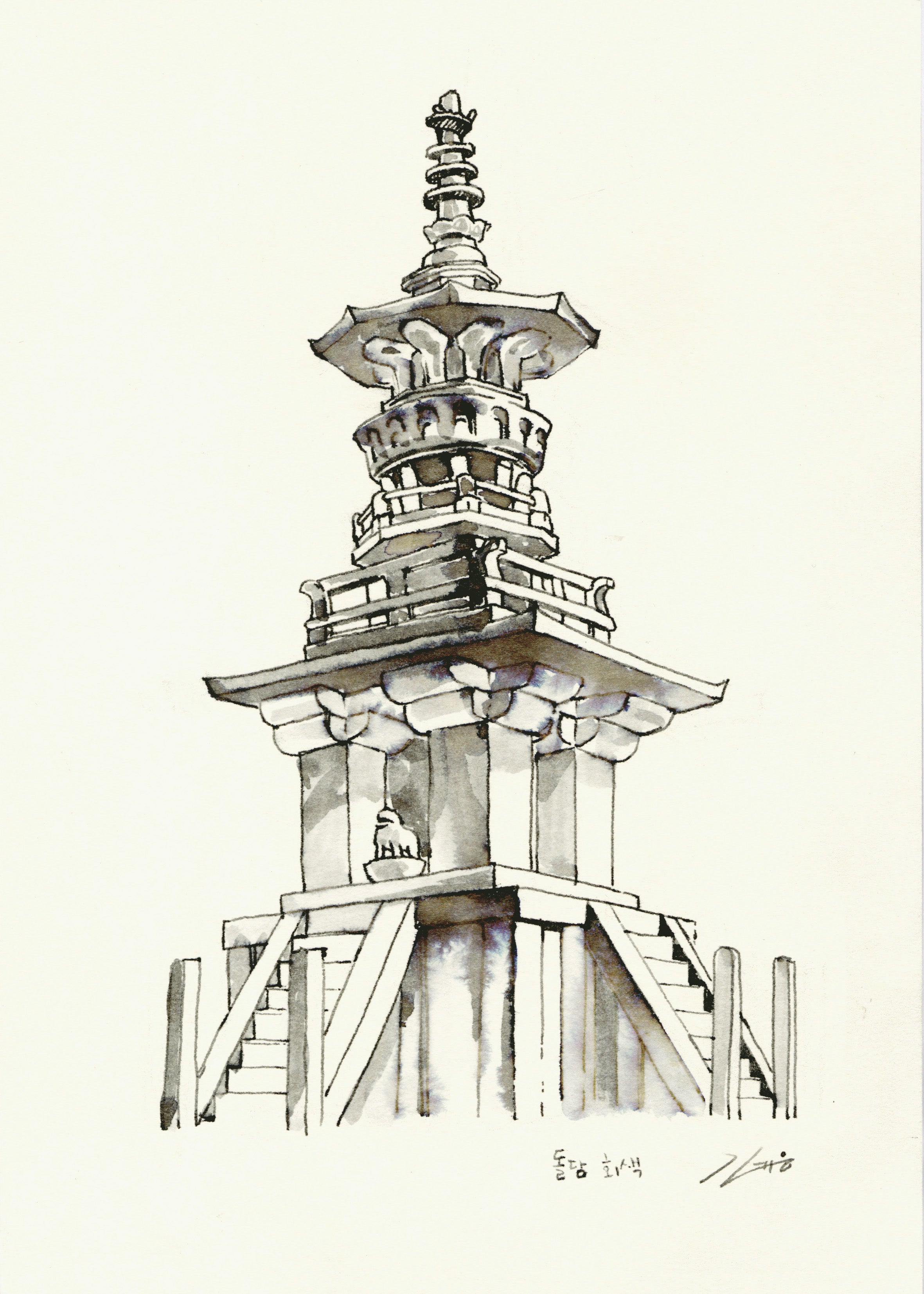 Doldam (I·COLOR·U Ink)