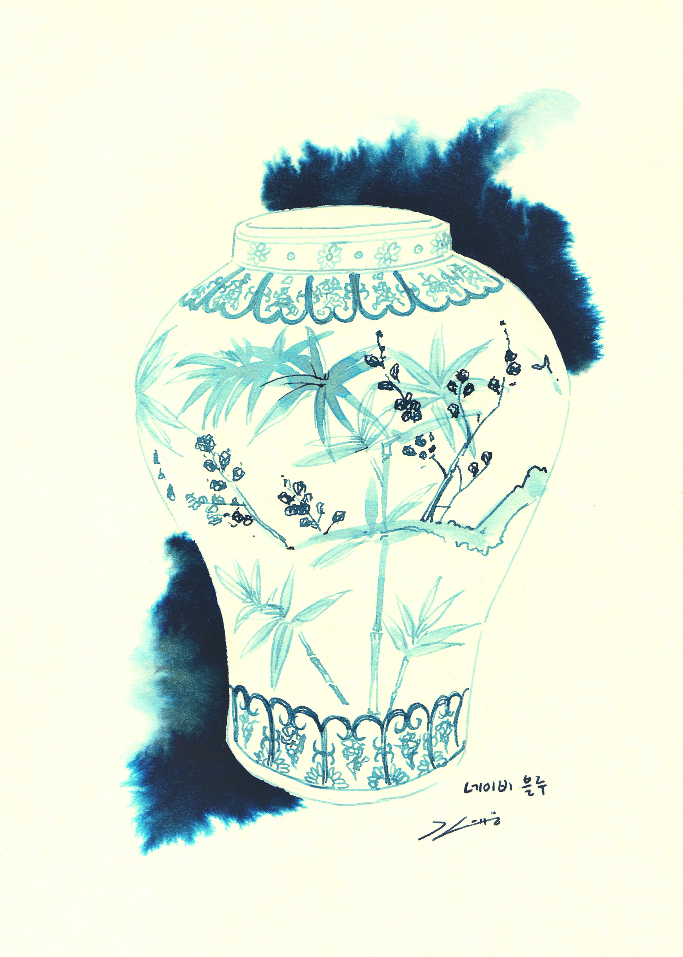 Navy Blue (delicious Ink)