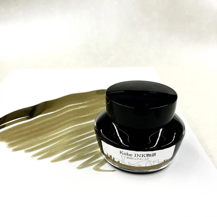Kobe INK No.88 Nagata Pure-Gold