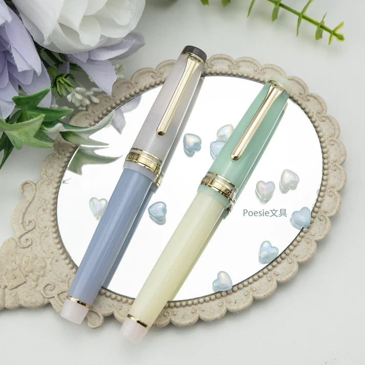 Poesie Original Sailor Fountain Pen Unicorn Cat
