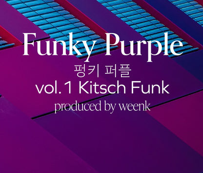 No.5 Funky Purple