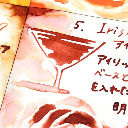 Color Bar Ink No. 05 "Irish Coffee"