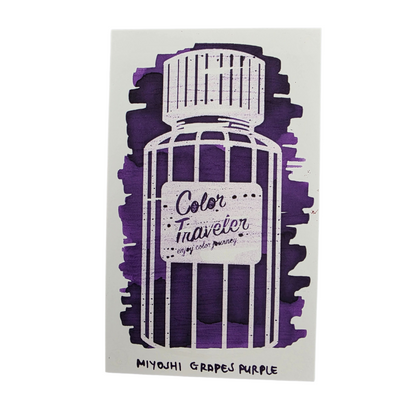 Miyoshi Pione Purple