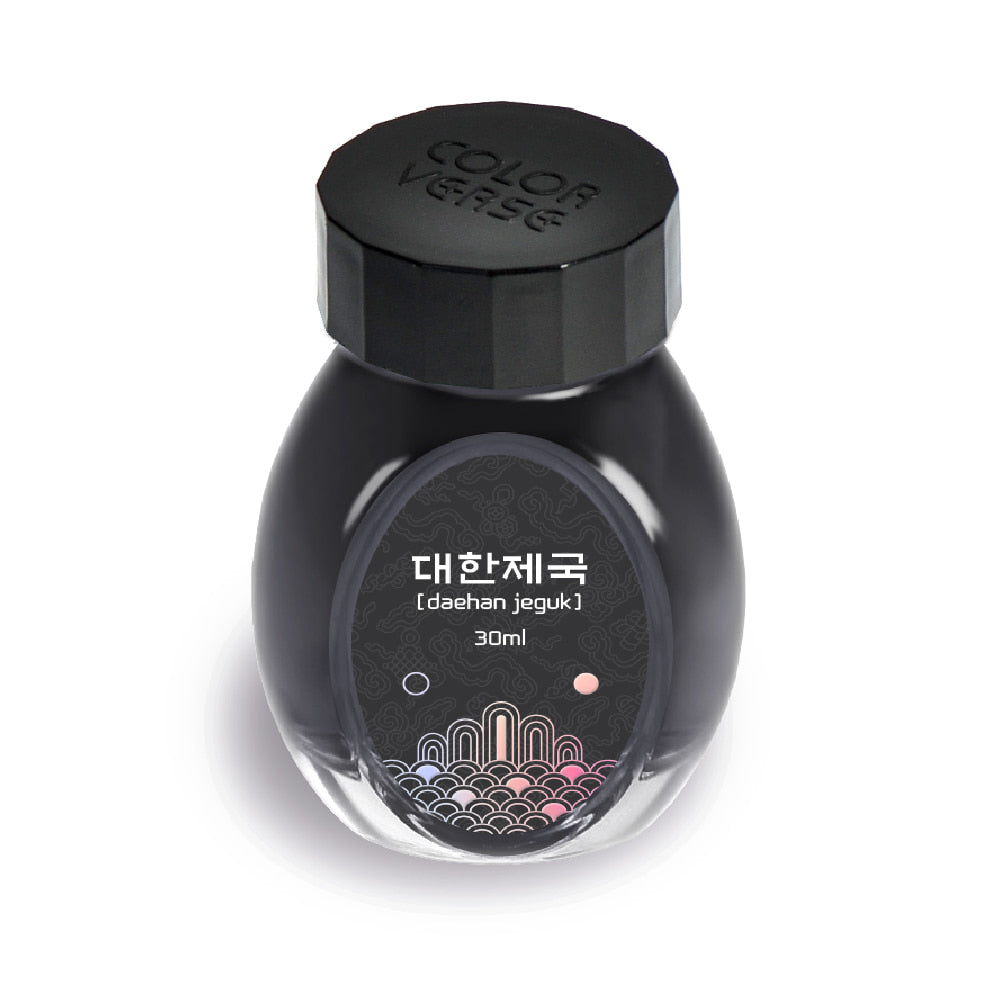 Daehan Jeguk