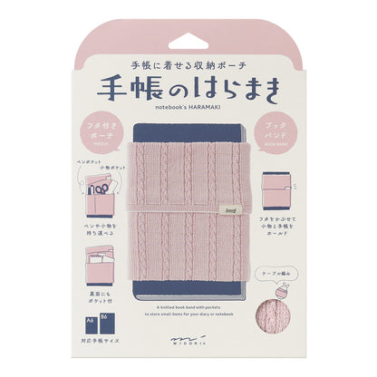 Notebook's HARAMAKI (A6-B6) Baby Pink