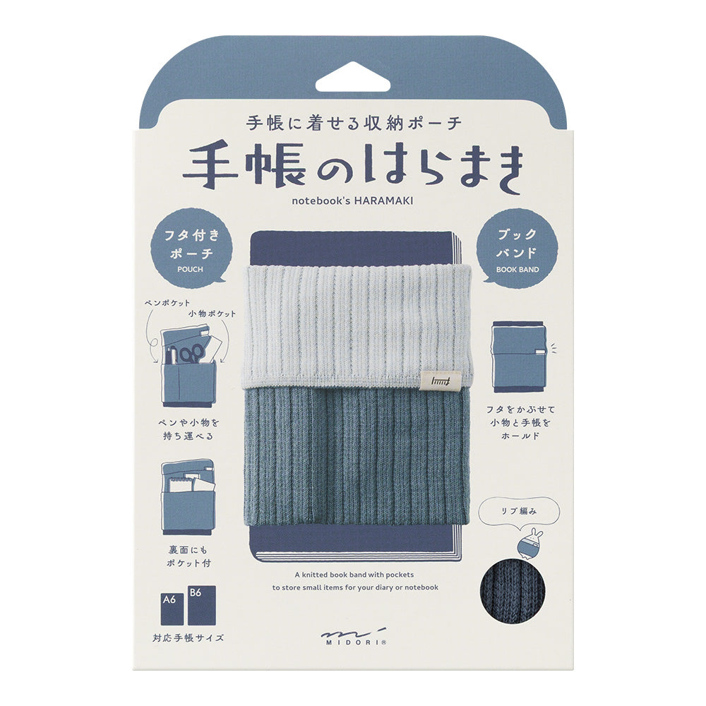Notebook's HARAMAKI (A6-B6) Two-Tone Blue