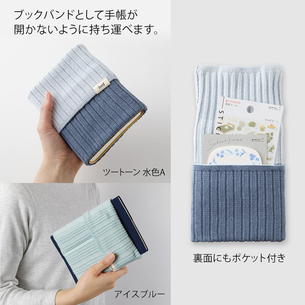 Notebook's HARAMAKI (A6-B6) Two-Tone Gray