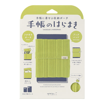 Notebook's HARAMAKI (A6-B6) Lime Yellow