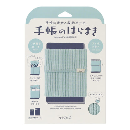 Notebook's HARAMAKI (A6-B6) Ice Blue