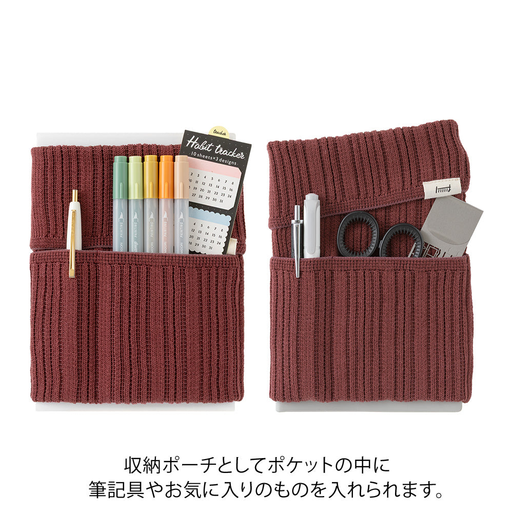 Notebook's HARAMAKI (A6-B6) Brown