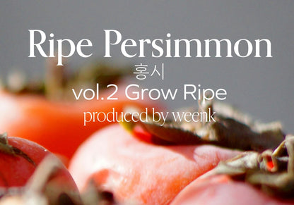 No.7 Ripe Persimmon