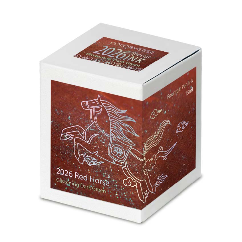 2026 Red Horse (Glistening Dark Green)