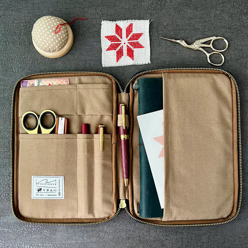 Belief Zippered Notebook Jacket