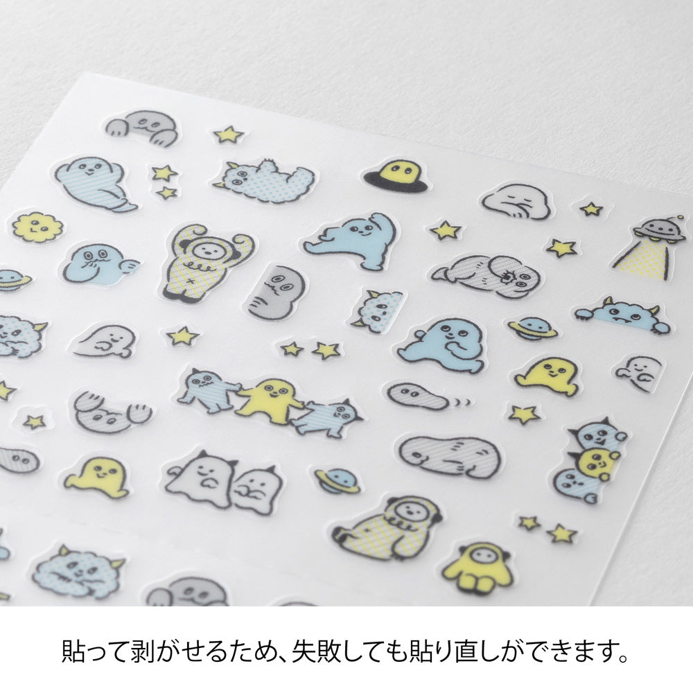 Lined Monster Sticker
