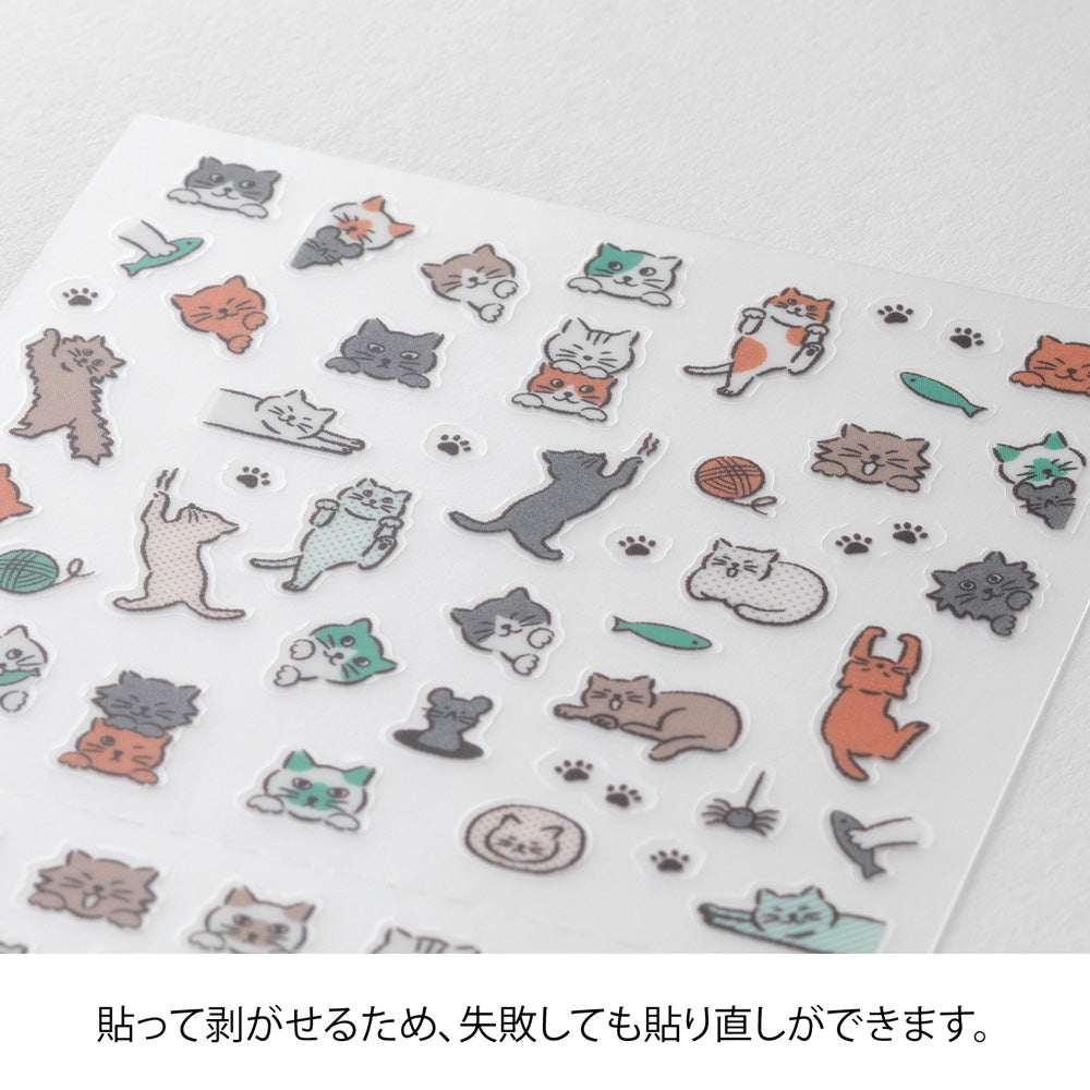 Lined Cat Sticker