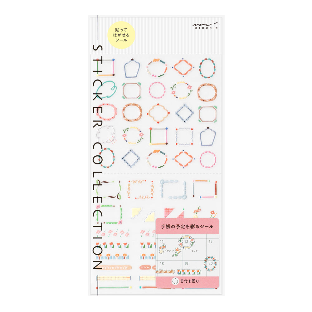 Date Circle Decorative Sticker