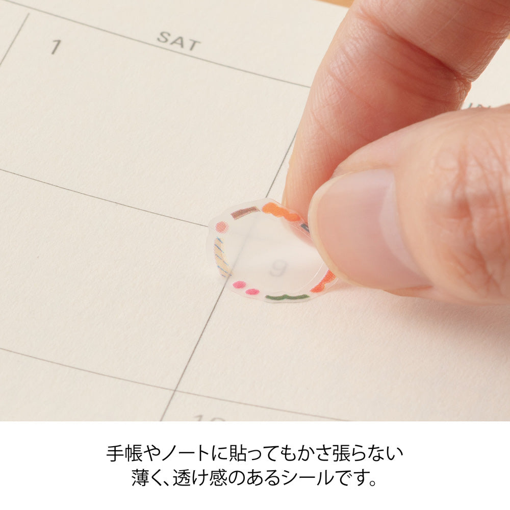 Date Circle Decorative Sticker