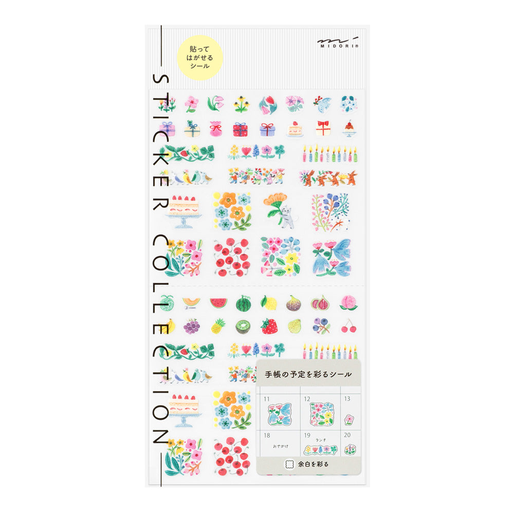 Margin Flower Sticker