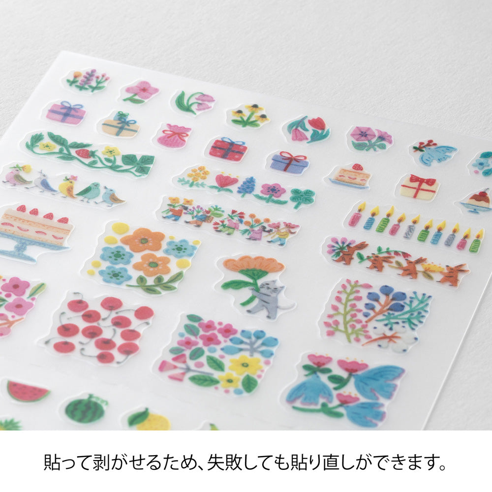 Margin Flower Sticker