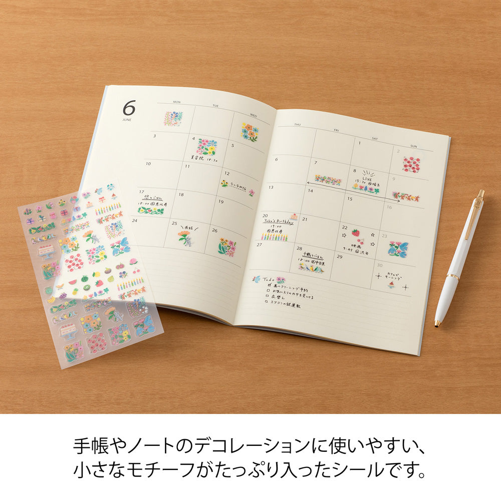 Margin Flower Sticker
