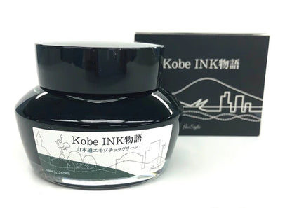 Kobe INK No.84 Yamamoto-dori Exotic-green