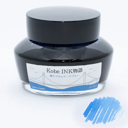 Kobe INK No.85 Maiko Promenade-blue