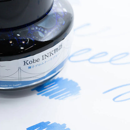 Kobe INK No.85 Maiko Promenade-blue