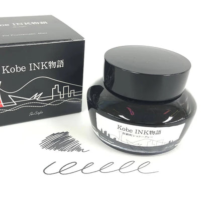 Kobe INK No.86 Kano-cho Shadow-gray