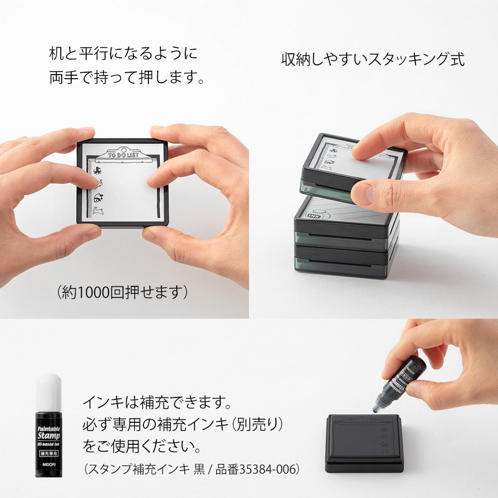 Paintable stamp Pre-inked Ink Collection A