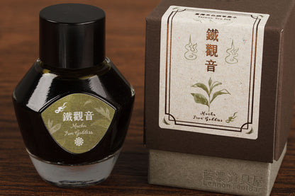 Taiwan Tea Series - Muzha Tieguanyin Tea