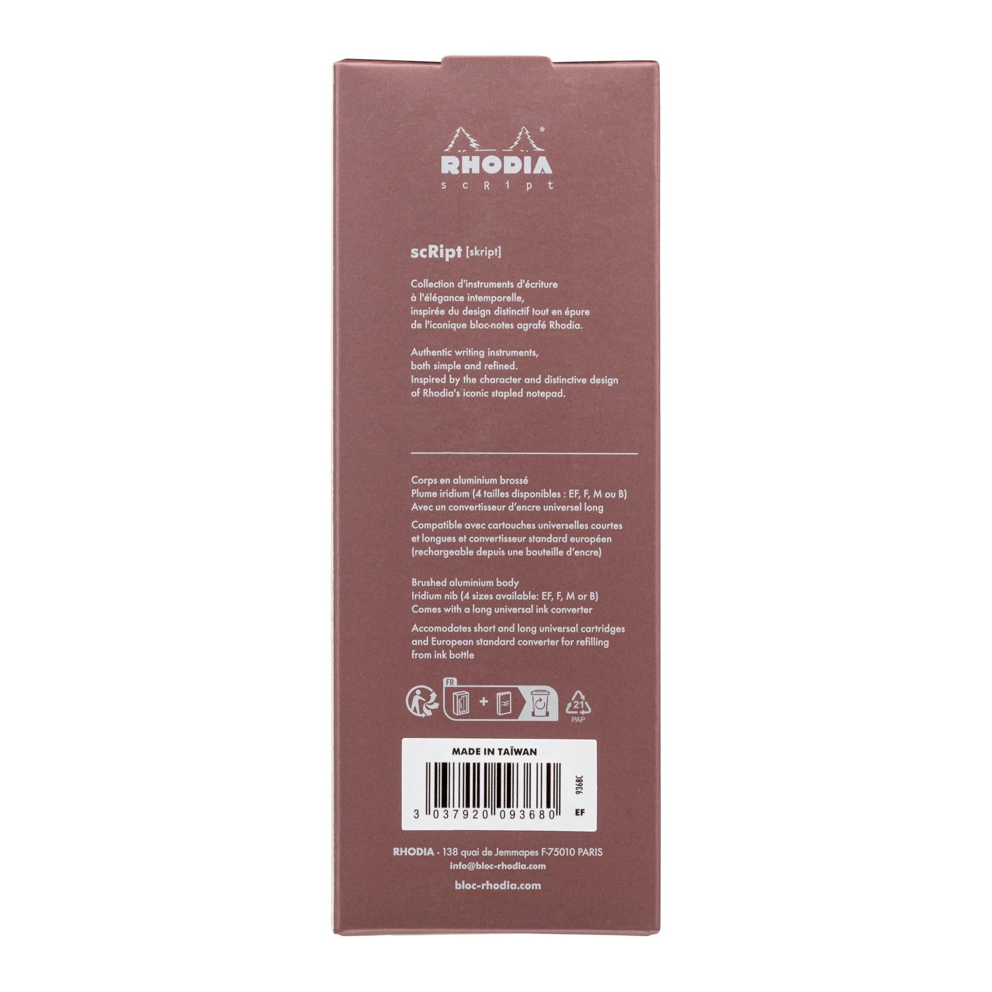 scRipt Fountain Pen (Brown)